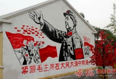 历史的印记