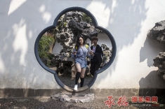 画中行