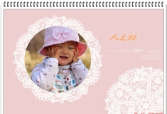 庆“六一”祝孩子们儿童节快乐