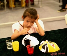 专注