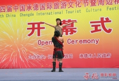 舞蹈——祈盼