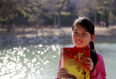 【2016人像摄影大赛】+畅想中国梦