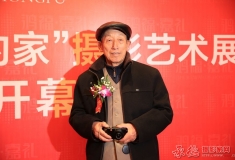 “鸿福嘉礼大美承德我的家”影展颁奖盛典花絮