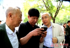 承德慈兴斋（二）