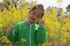 我好看吗