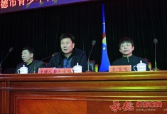 市创新大赛辅导教师培训