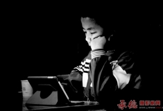 学者