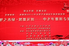 潇洒的女兵