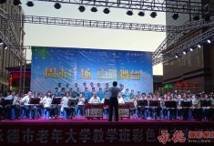 彩色周末专场(剧照）