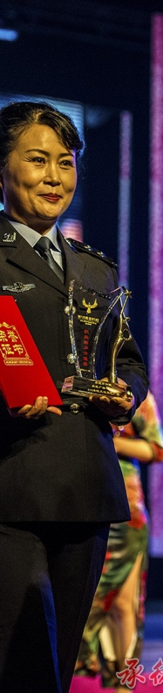 最美女性——时彦为