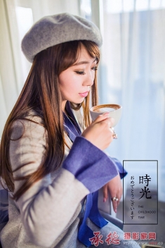 午后时光