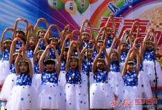 六一在哪里？