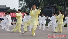 “2116年承德市全民健身日武术展演大会”表演1幅