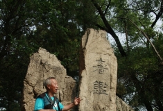 6.15实习作业