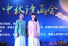 为我的学生拍照