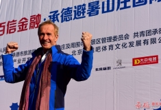 马拉松比赛现场