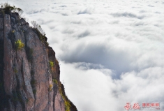 发一张老片——双峰云海