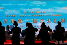 承德市2015年文化艺术惠民生新春演出
