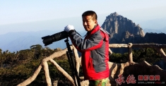 黄山掠影