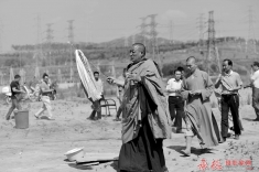 大法师