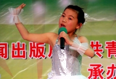 鹰城飞歌——营子区第七届少儿歌曲声乐大赛掠影