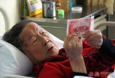 [2016年人像大赛]       毛主席