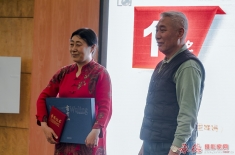 获奖者与颁奖人