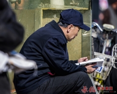 阅读