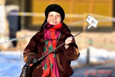 走在信息时代