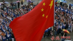 庄严时刻