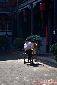 专注