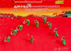表演