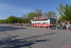 2016北京国际长跑节—半程马拉松
