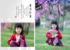 梦回江南