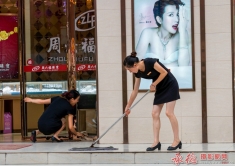 三个女人一台戏