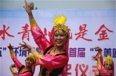 我跳新疆舞