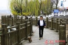 爽