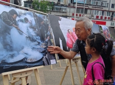 爷爷给我讲摄影