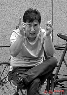 侃
