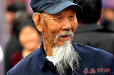 老者的微笑