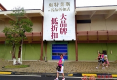 初学人像摄影