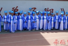 桥东小学六.一儿童节快乐的孩子们