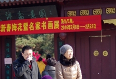 推着妈妈看画展