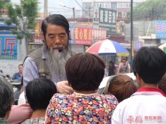 街上抓拍大忽悠（1）