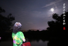 曾经流行的一首歌