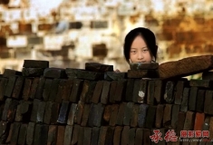 砖墙