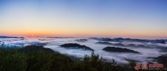 双山云海