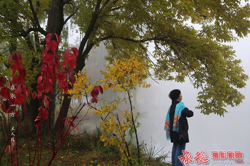 在水一方--热河土人