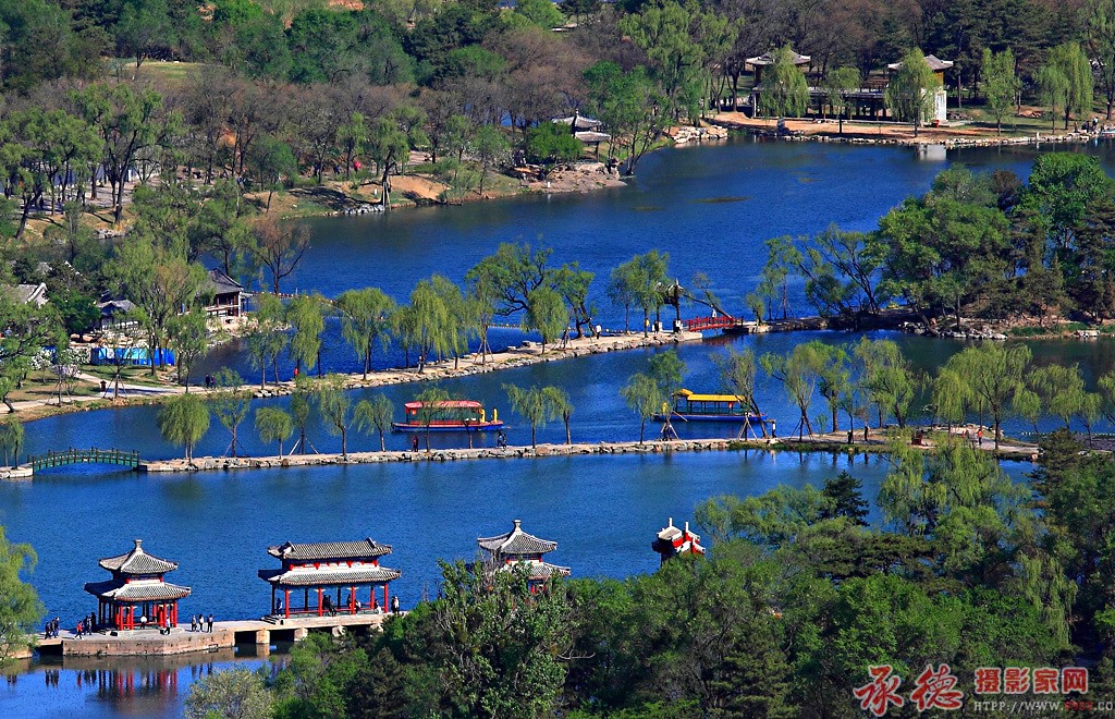 山庄美