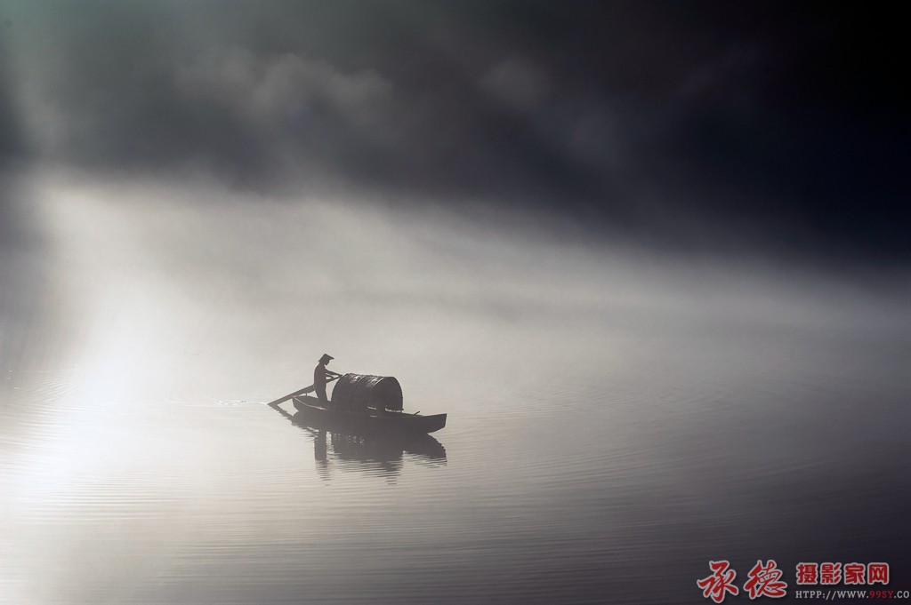 雾漫小东江